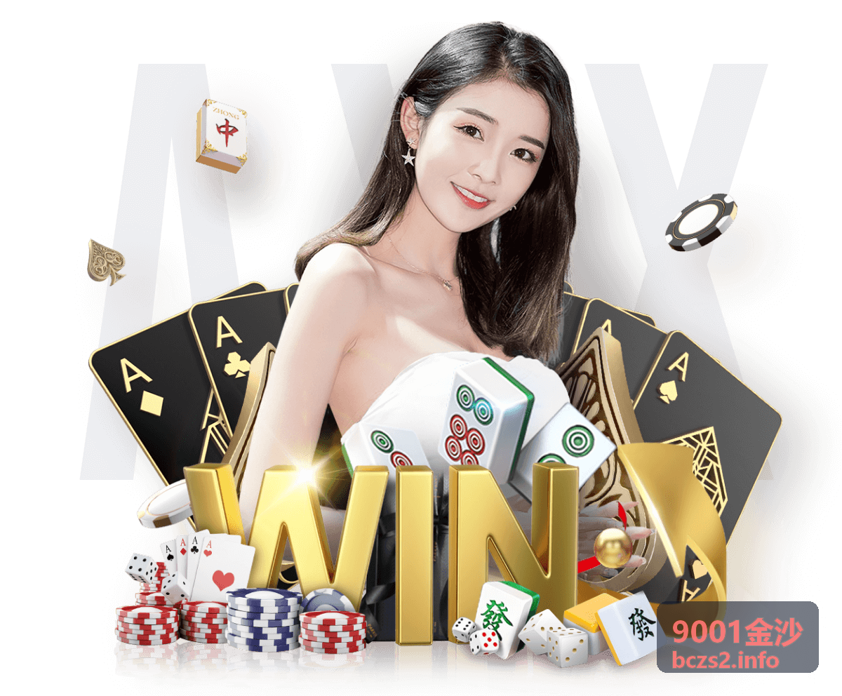 9001金沙品质认证指南 审核现场要点封面